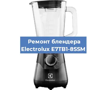 Замена щеток на блендере Electrolux E7TB1-8SSM в Ростове-на-Дону